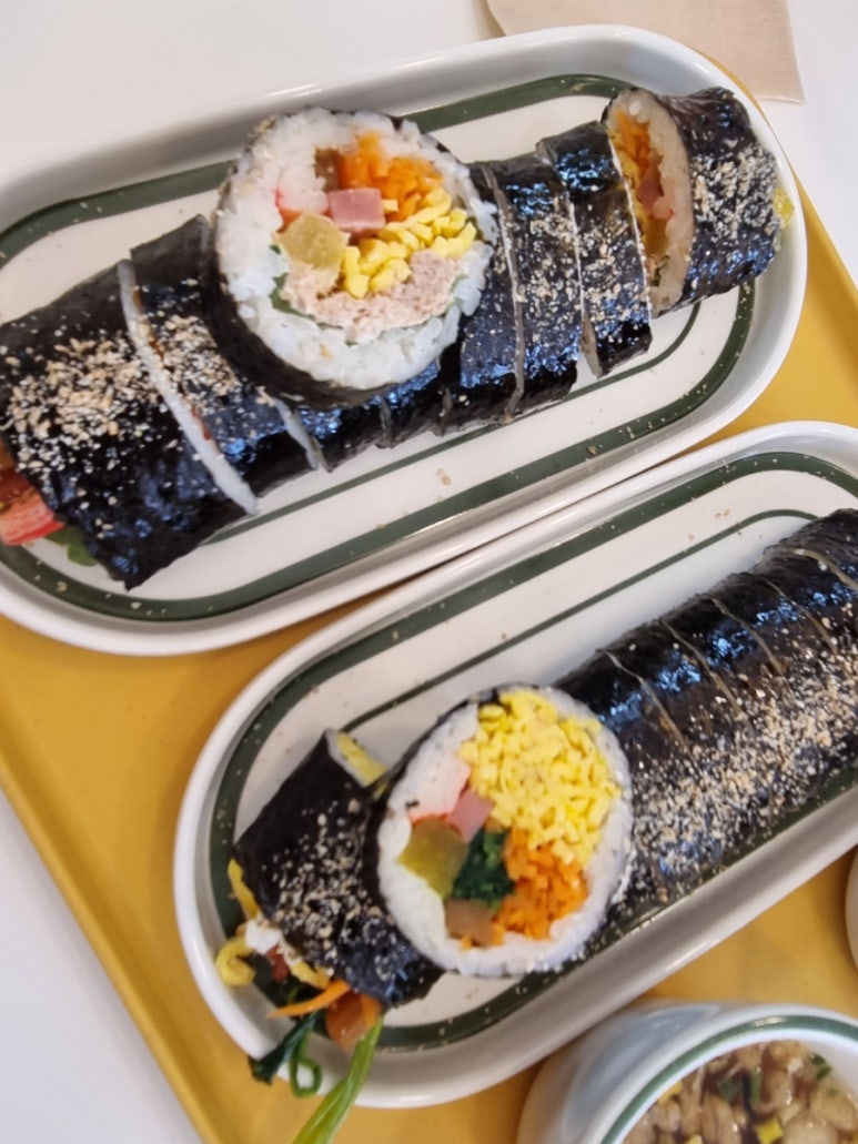 김밥;꽃피다 이미지