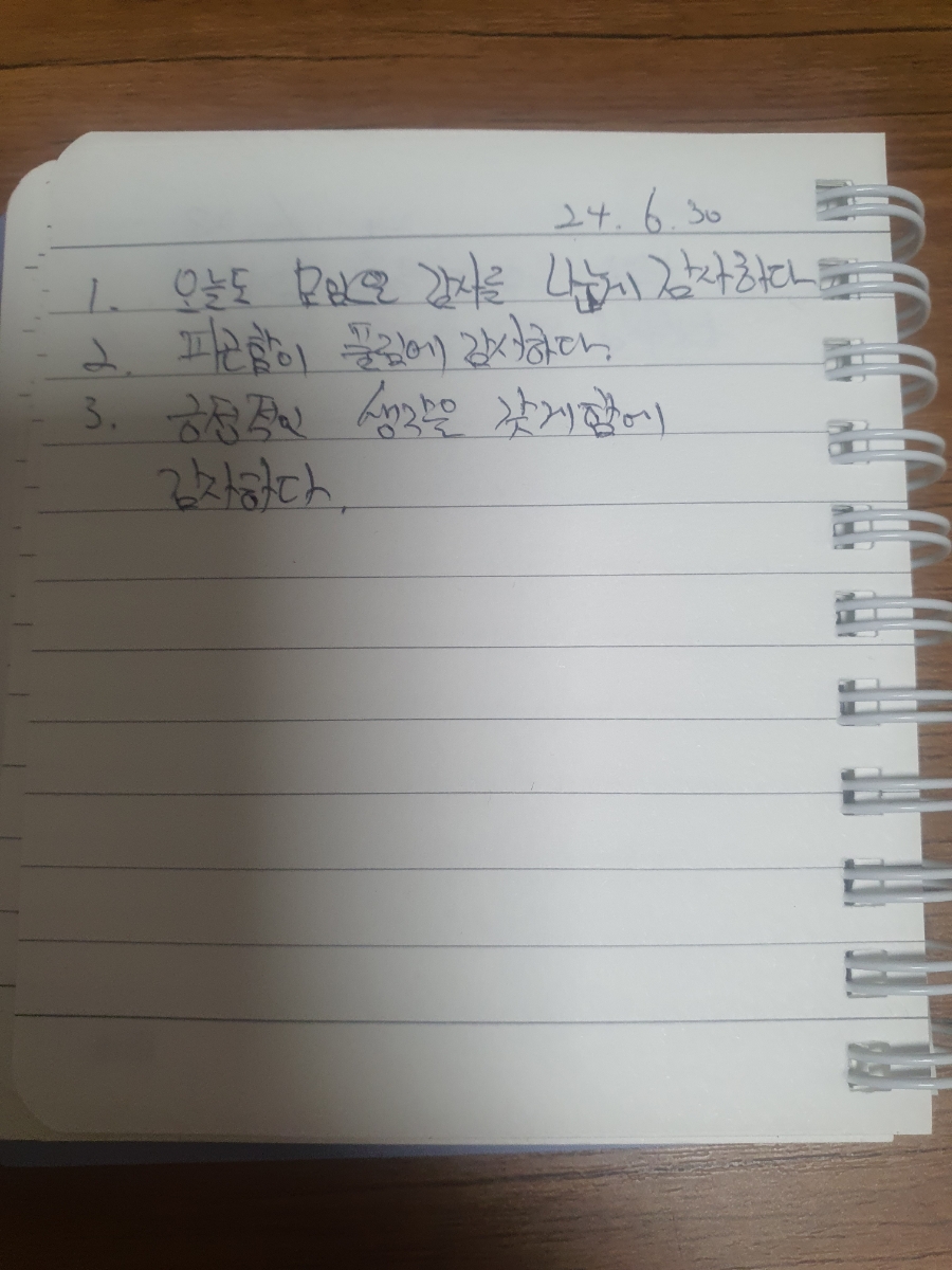 산성노래연습장 이미지