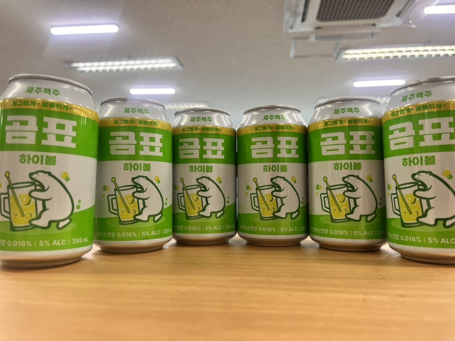GS25포항오광장 이미지