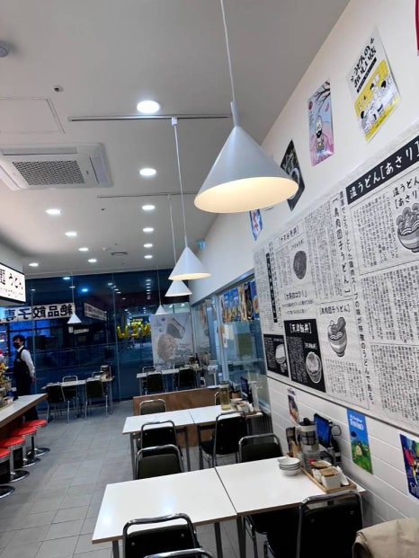 일산교자 이미지