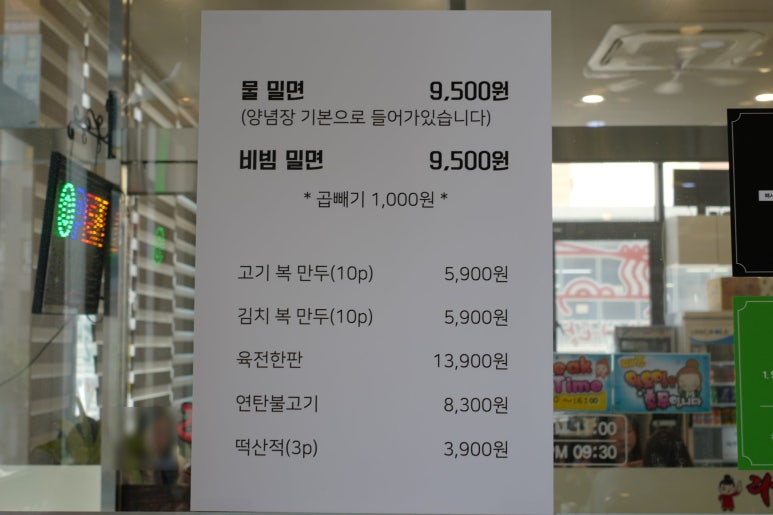 찜노래연습장 이미지