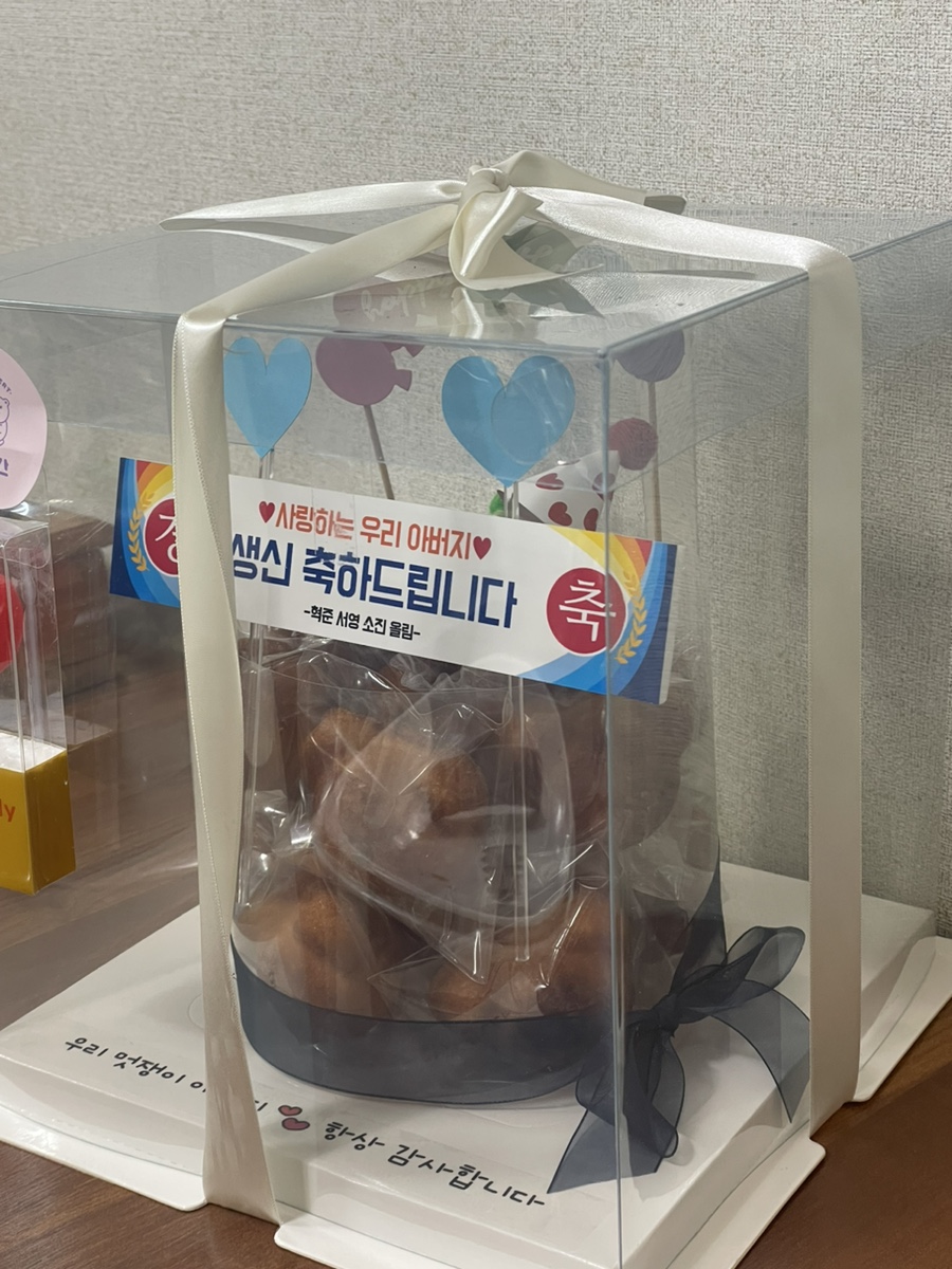 곳간경산 이미지