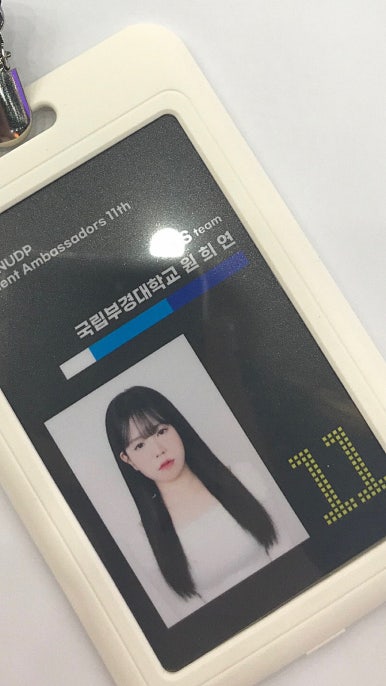 기수백서 이미지