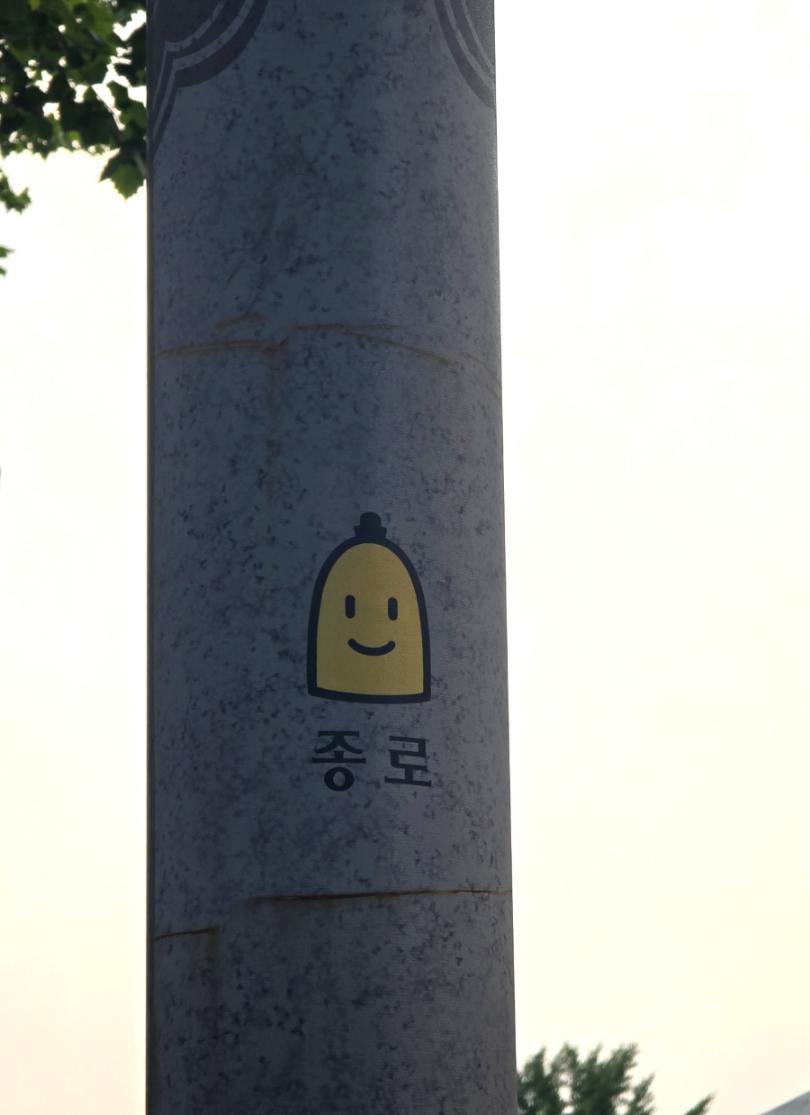 술술풀리는히스토리 이미지