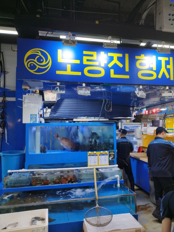 부라더상회 이미지