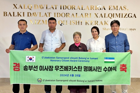 (주)금풍 이미지