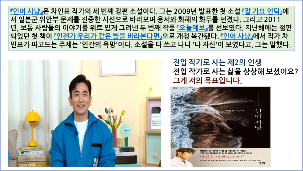 대운시스템 이미지