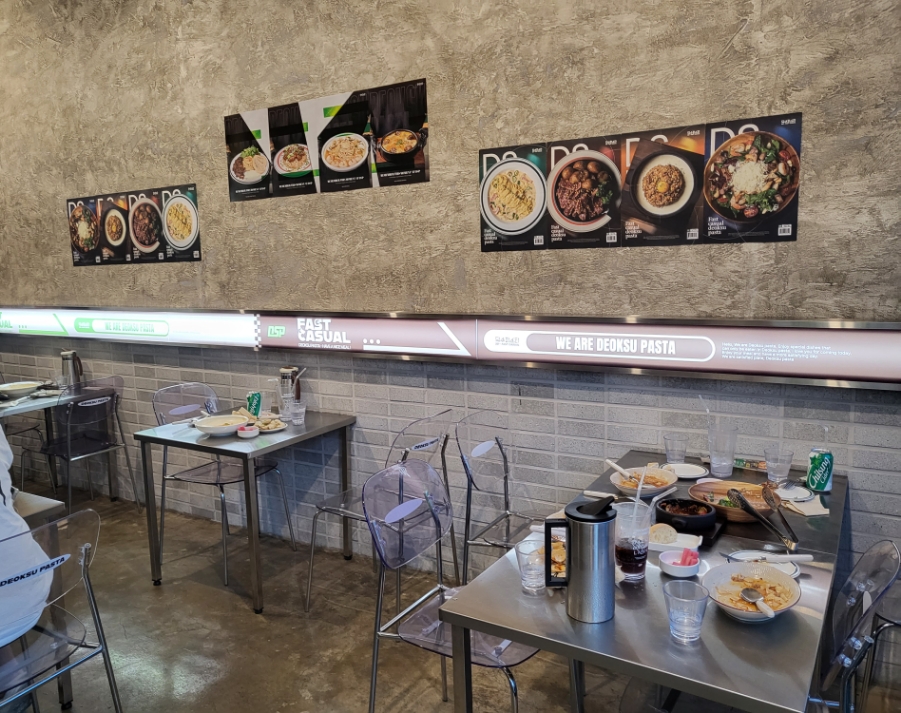 덕수파스타 포항 효자점 이미지