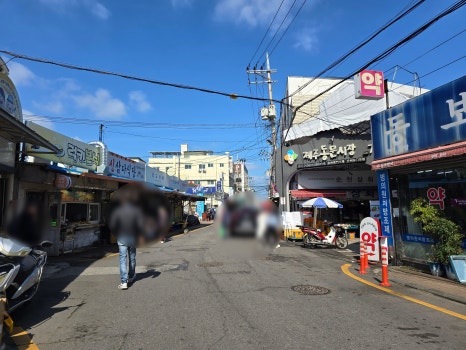 신삼다식당 이미지