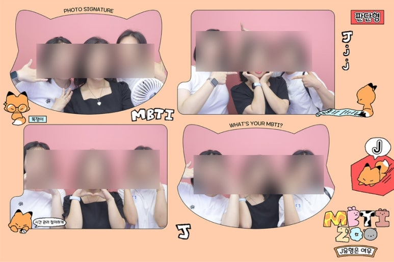포토시그니처충주칠금점 이미지