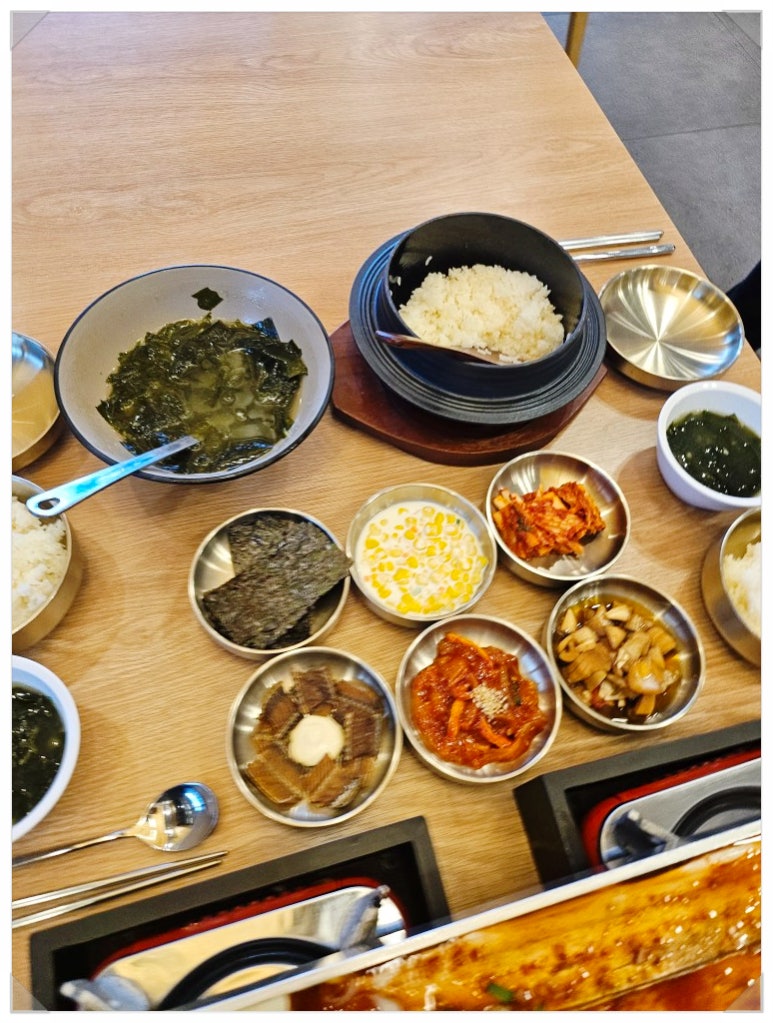 갈치옥 이미지