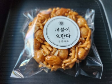 루담다과 이미지