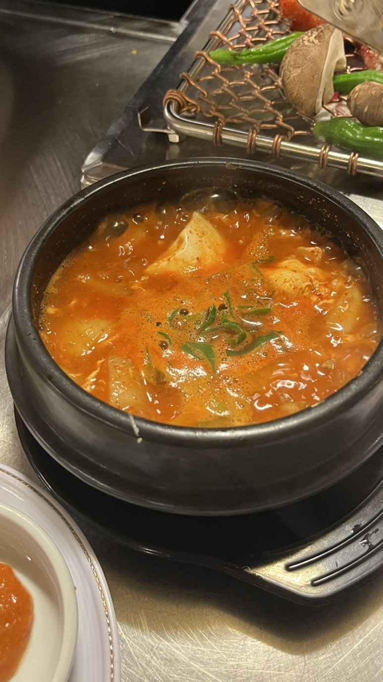 세광양대창 선릉점 사진 8
