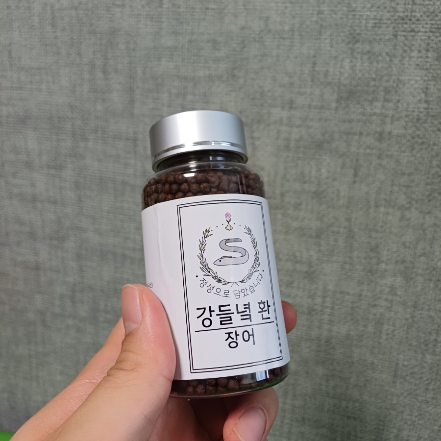 강들녘환 이미지