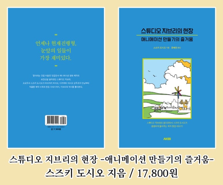 대원문화사 이미지