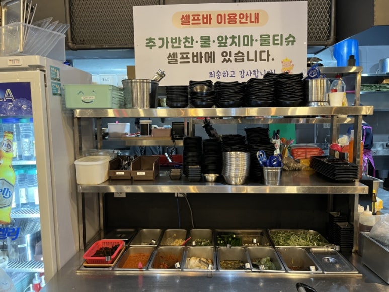 못생긴뚱돼지불당 이미지