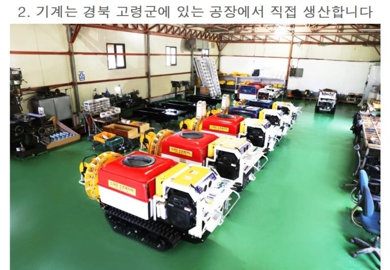 세신환경 이미지