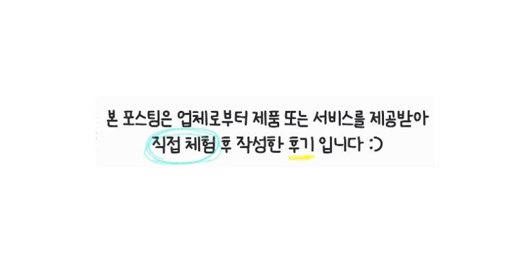 다인는67 이미지