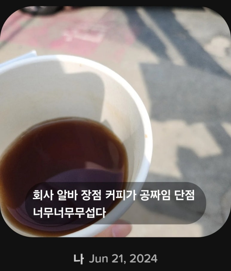 (주)하진 이미지