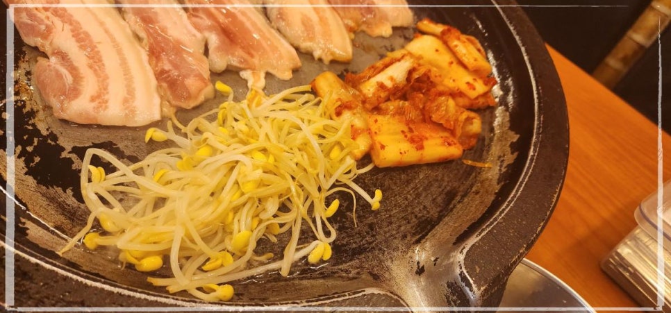 가마솥에생삼겹 이미지