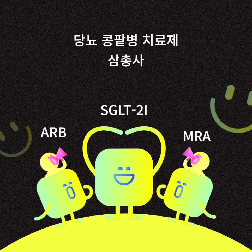 맑음내과의원 이미지