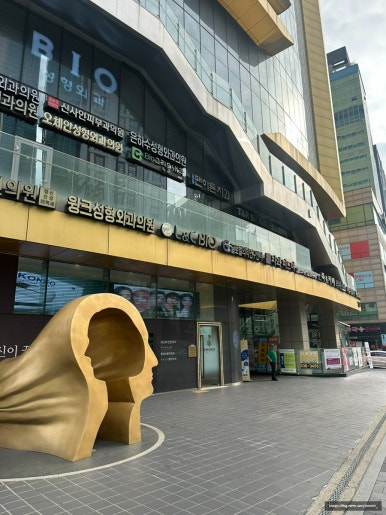 부산베스트내과의원 이미지