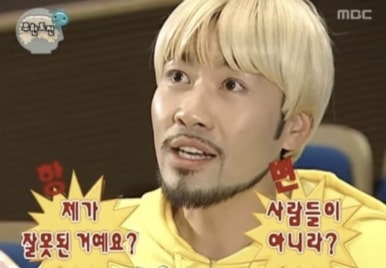 와리 이미지