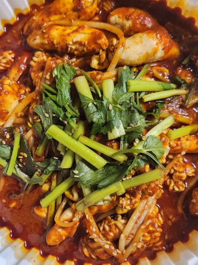 인생아구찜 영등포점 이미지