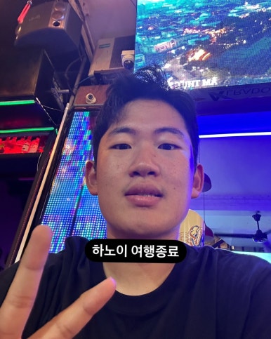 주)뼈세상 이미지