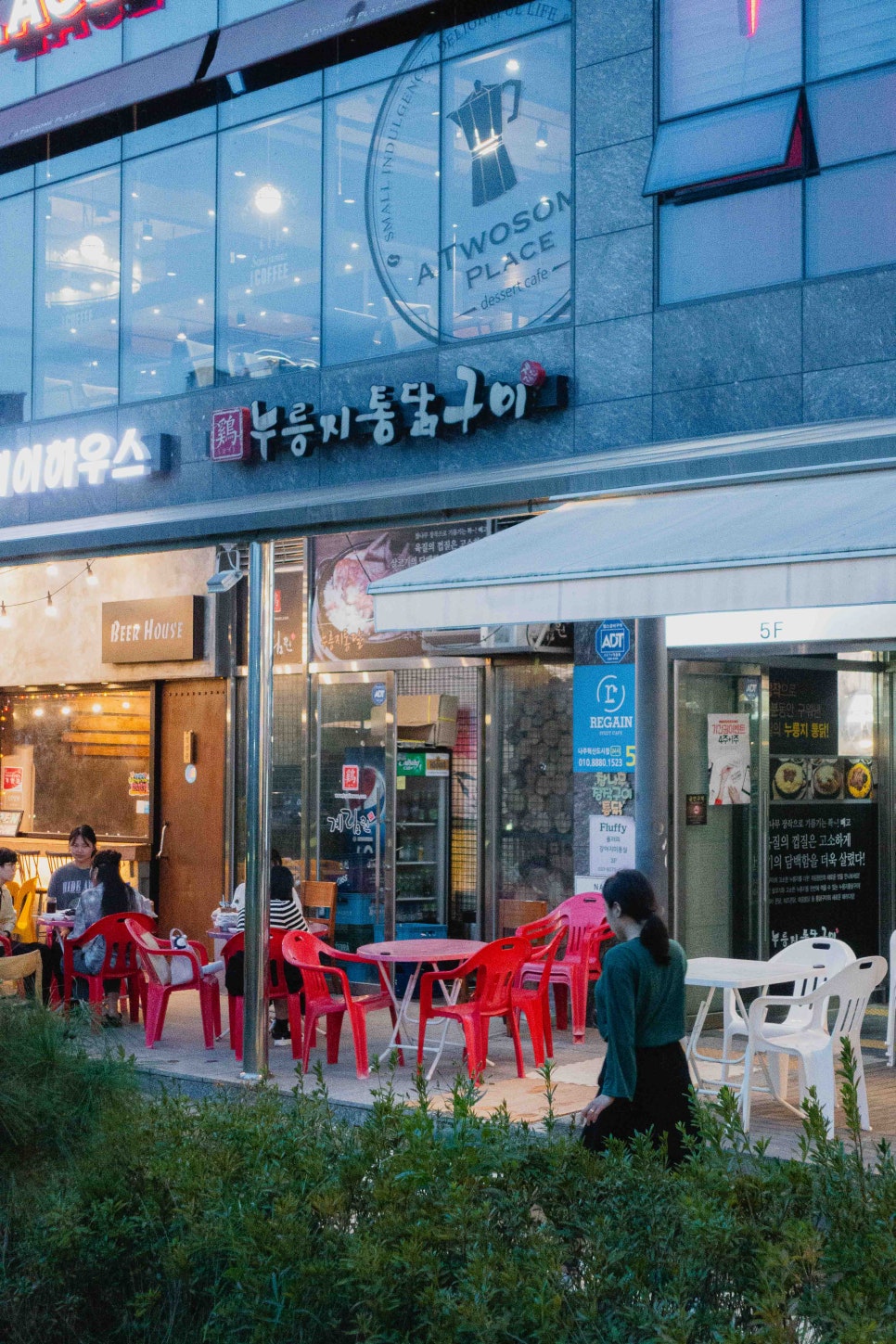 호수식육식당 이미지