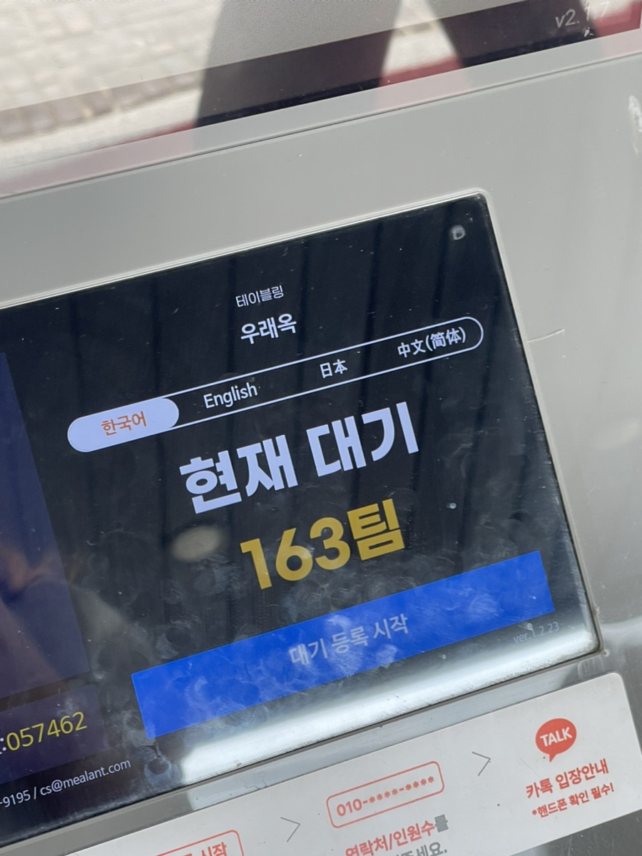 고래커피 이미지