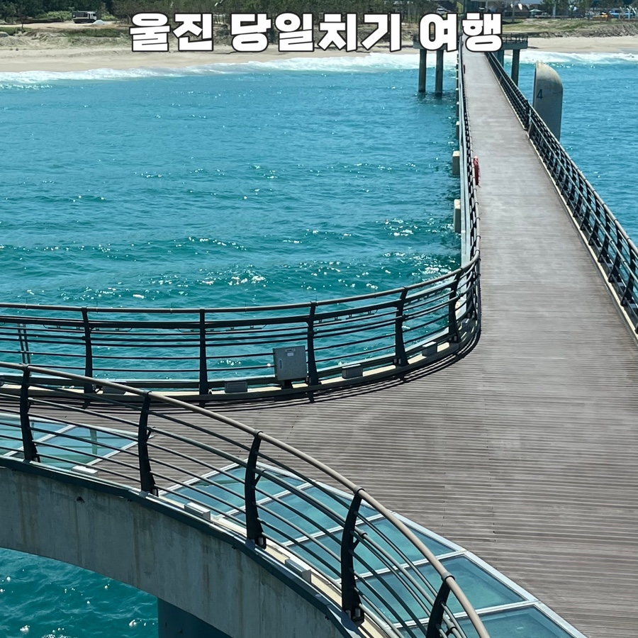 백록담숯불바베큐치킨식당 이미지