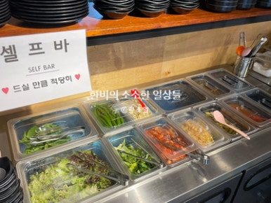 대원생고기전문점 이미지