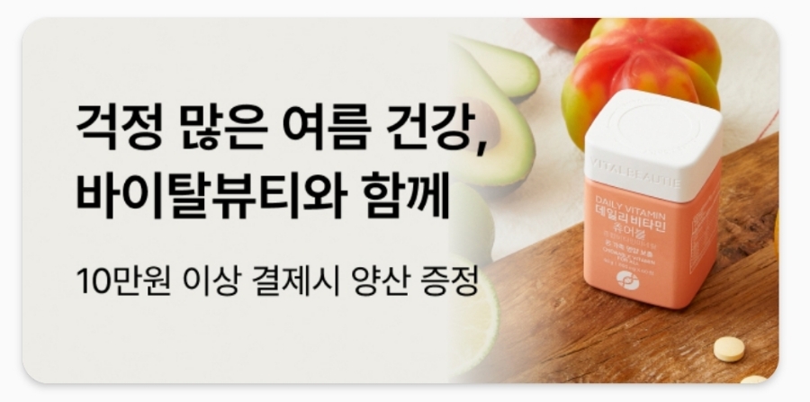 헤어샵창포 이미지