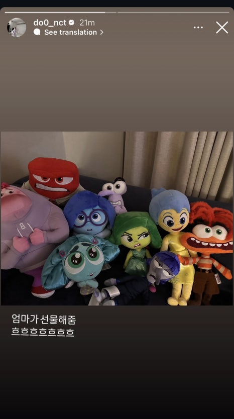 수목원집밥 이미지