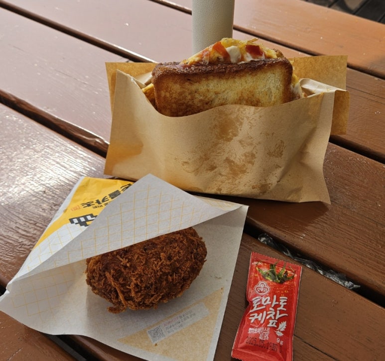 네모나피자 이미지