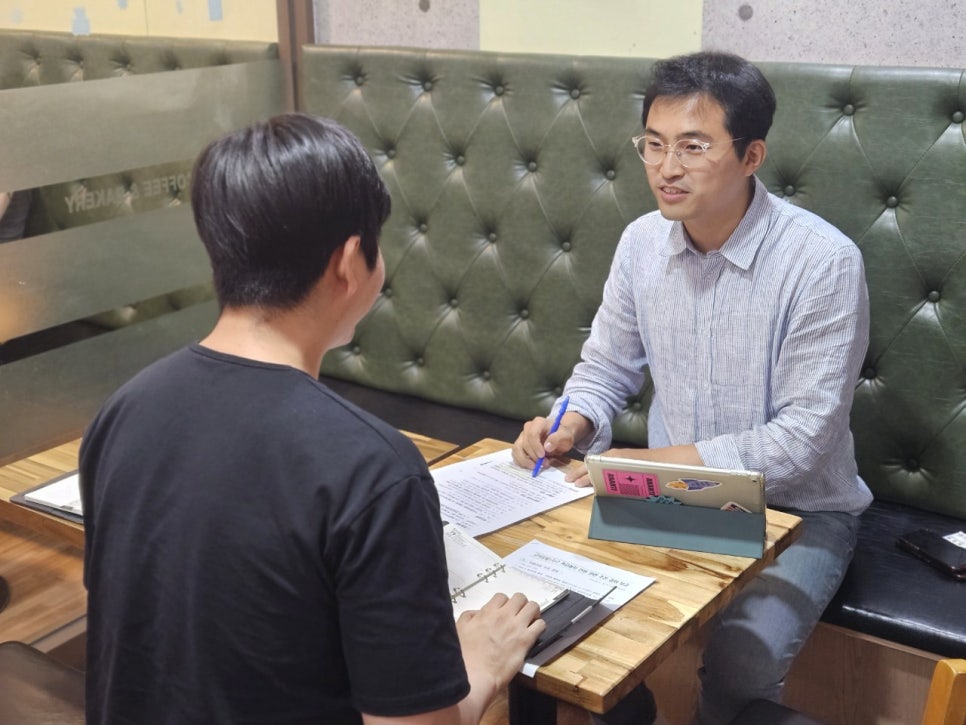지구환경건설 이미지