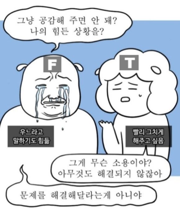 아셉오어 이미지
