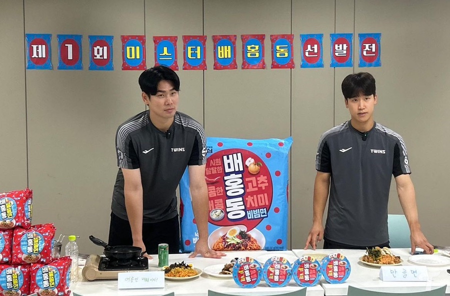 데이투 이미지