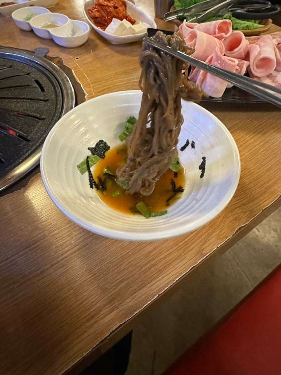 불노리 이미지