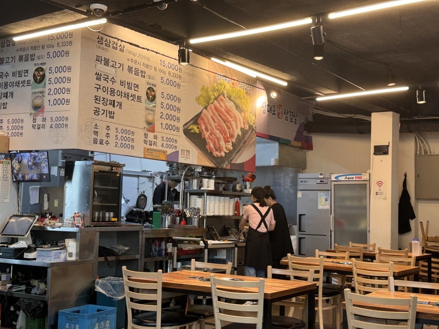 장대포생삼겹살 이미지