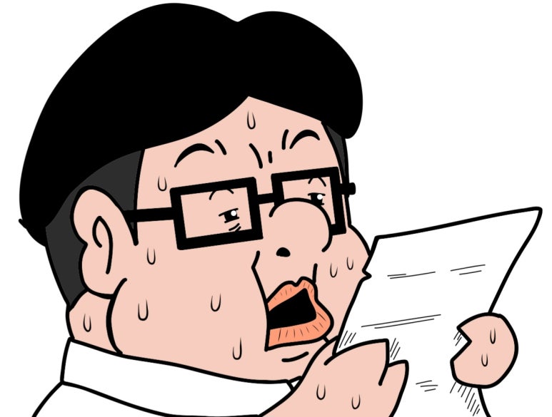 만원애닭발 이미지