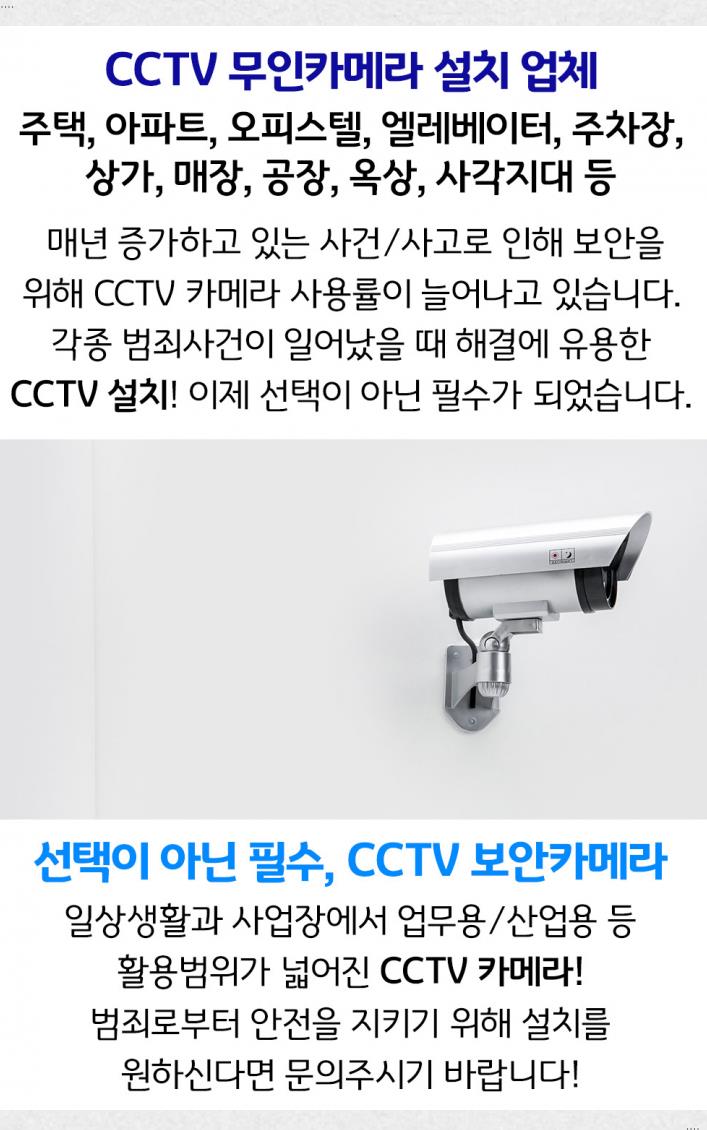(주)금성주유소 이미지