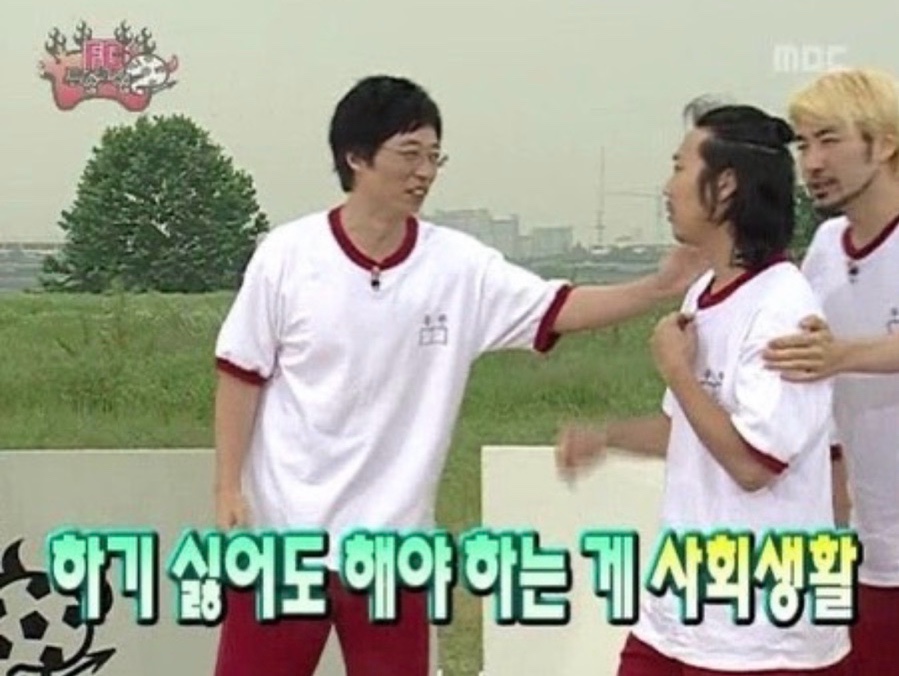 교은 이미지