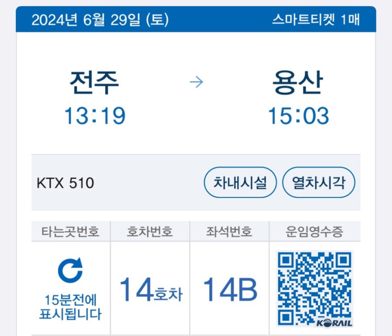 비비컴퍼니 이미지