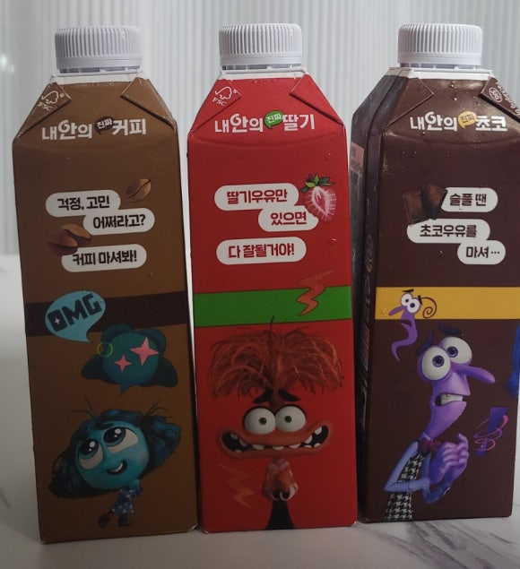 내안의커피 이미지