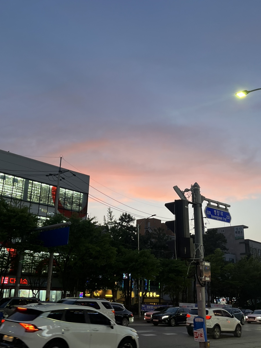 금별맥주 화성병점점 이미지