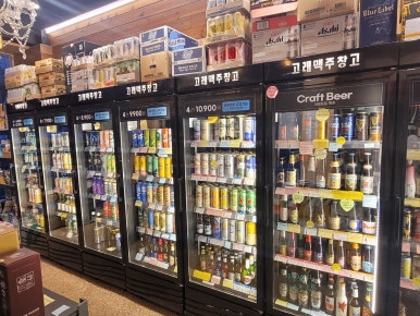 고래맥주창고 뚝섬유원지점 사진 3