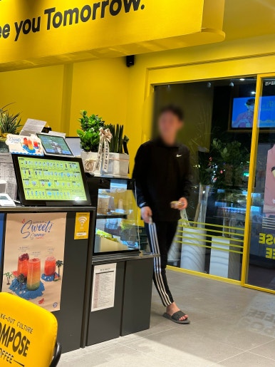 컴포즈커피강남포이점 이미지