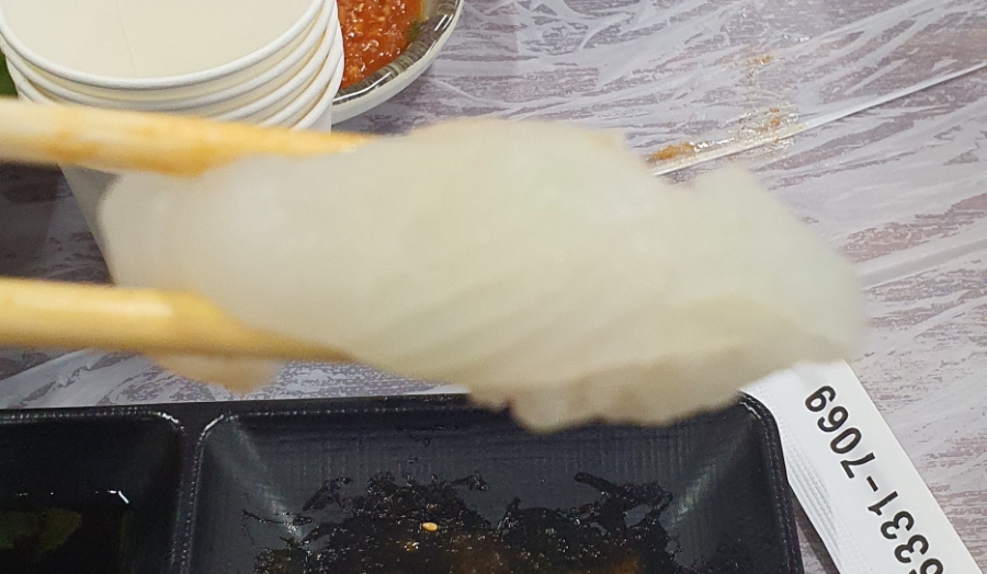 경영호 이미지